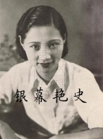 中野亚里沙